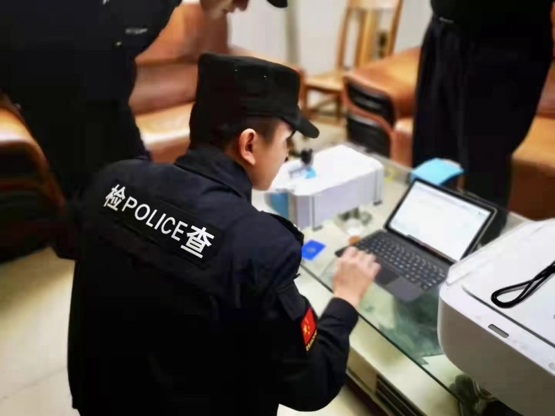 微信圖片_20240821154603 微信圖片_20240821154603