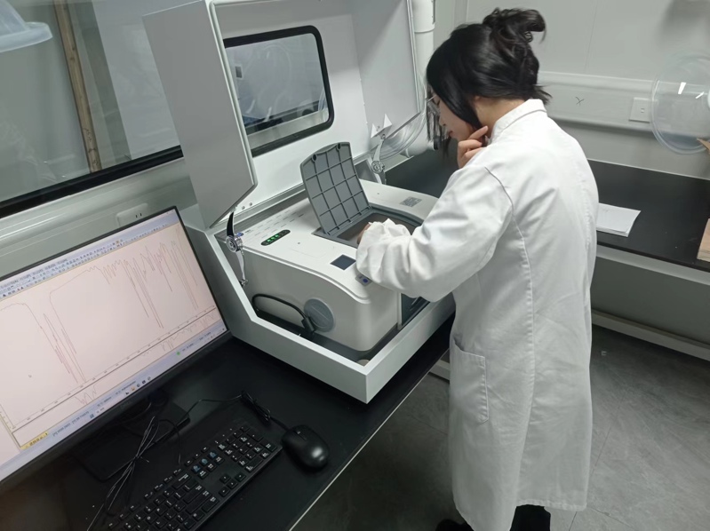 微信圖片_20241213133814 微信圖片_20241213133814